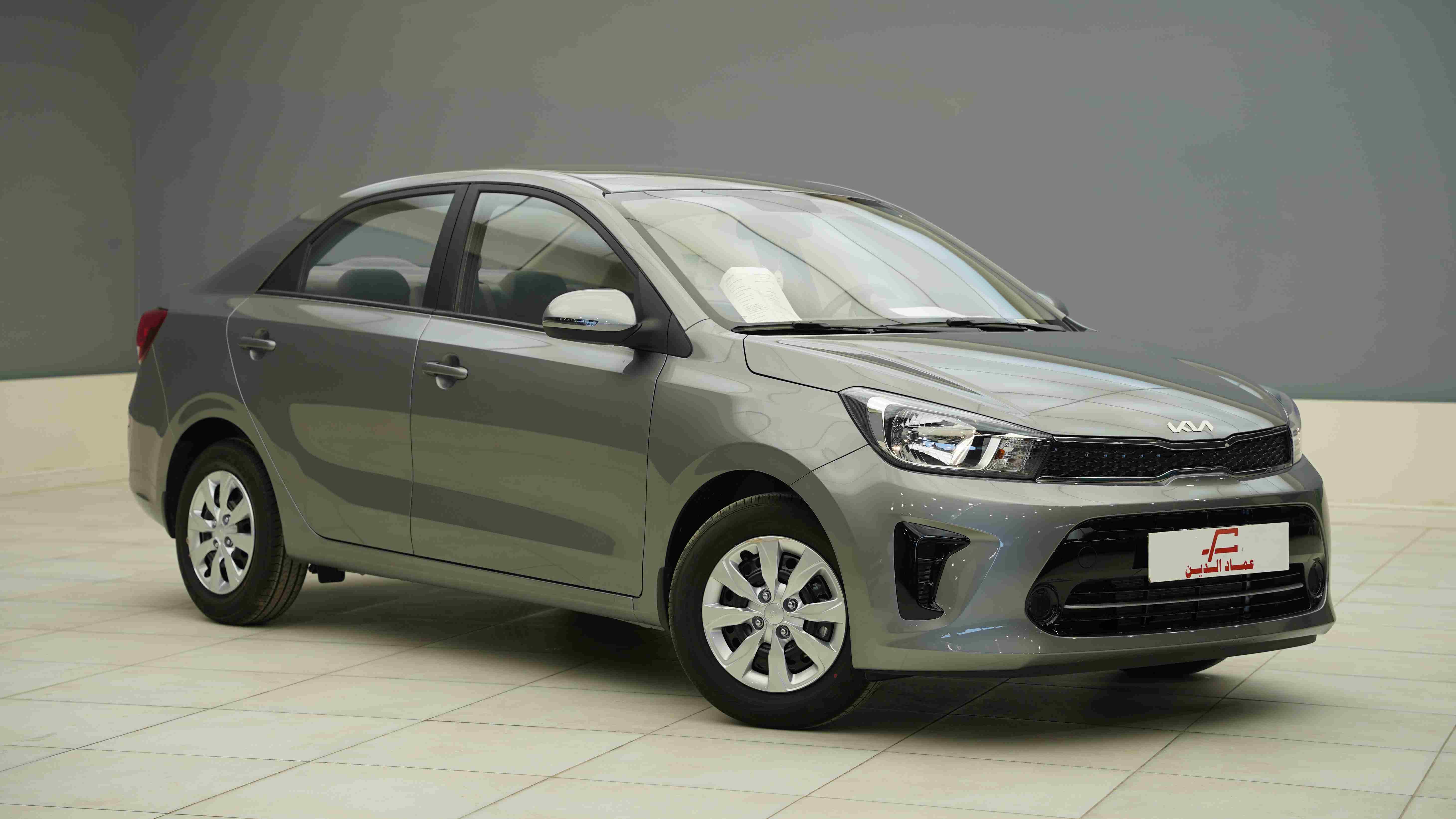 KIA - بيجاس ستاندر مثبت سرعة 2026